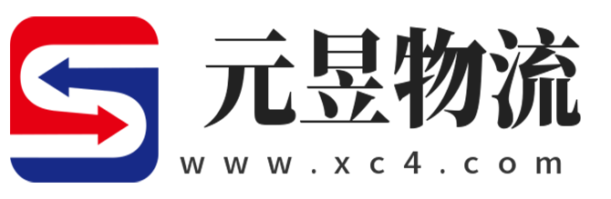 宿迁